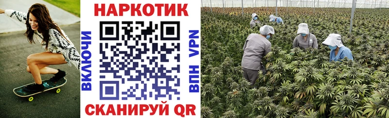 Купить Кокаин  Конопля  Альфа ПВП  Гашиш  Мефедрон  Спасск