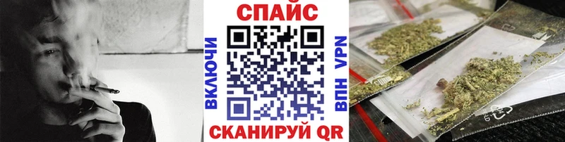 Бутират GHB  Купить  Спасск 