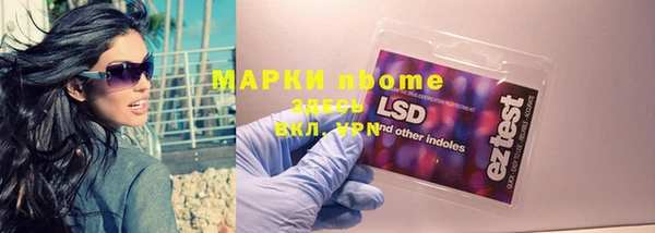 гашиш Алексеевка