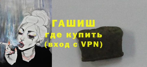 дурь Алексин