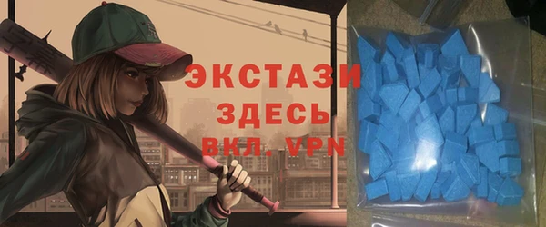 гашиш Алексеевка