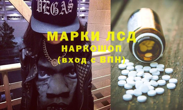дурь Алексин