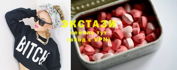 дурь Алексин