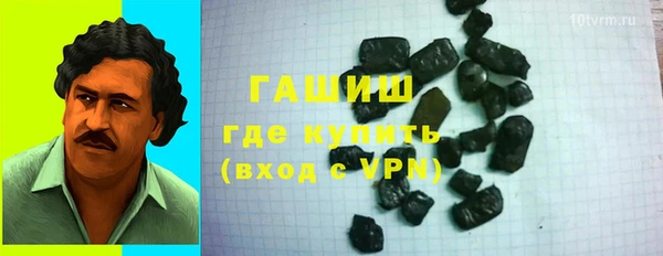 дурь Алексин