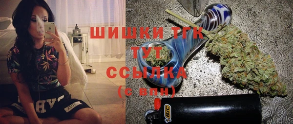 гашиш Алексеевка