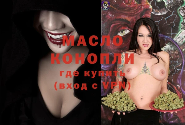 гашиш Алексеевка