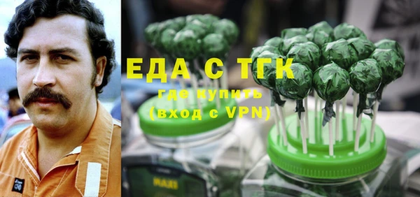 гашиш Алексеевка