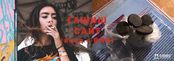 гашиш Алексеевка