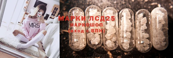 стаф Балабаново